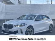 2023 BMW 1 SERIES