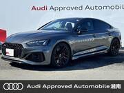 2024 AUDI OTHER
