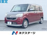 2017 DAIHATSU OTHER