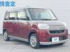 DAIHATSU OTHER