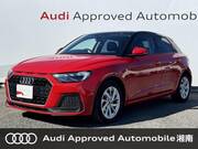 2023 AUDI A1 SPORTBACK