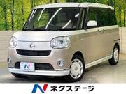 2019 DAIHATSU OTHER