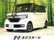 2017 HONDA N-BOX CUSTOM