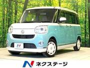 2022 DAIHATSU OTHER