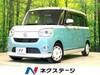 DAIHATSU OTHER
