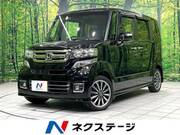 2017 HONDA N-BOX CUSTOM