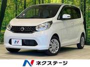 2015 NISSAN DAYZ