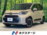 2025 TOYOTA SIENTA