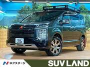 2023 MITSUBISHI OTHER