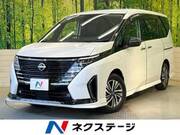 2024 NISSAN SERENA