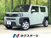 2023 DAIHATSU OTHER