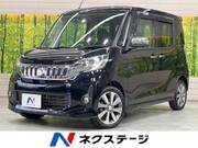 2014 MITSUBISHI OTHER