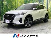 2020 NISSAN KICKS