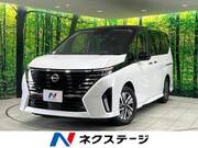 2024 NISSAN SERENA