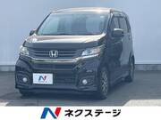 2013 HONDA OTHER