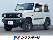 2023 SUZUKI JIMNY XC