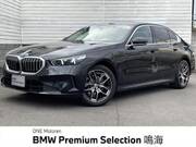 2024 BMW 5 SERIES