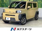 2020 DAIHATSU OTHER