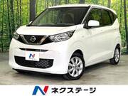 2022 NISSAN DAYZ