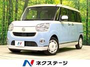 2018 DAIHATSU OTHER