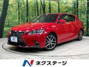 2016 LEXUS CT