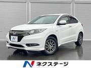 2017 HONDA VEZEL