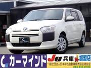2022 TOYOTA PROBOX