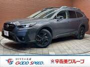 2023 SUBARU LEGACY OUTBACK