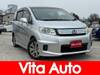 HONDA FREED SPIKE HYBRID