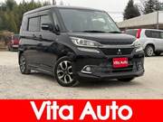 2016 MITSUBISHI OTHER