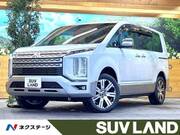 2024 MITSUBISHI OTHER