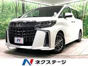 2023 TOYOTA ALPHARD