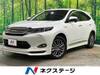 TOYOTA HARRIER HYBRID