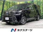 2017 TOYOTA VELLFIRE HYBRID