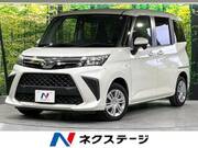 2022 DAIHATSU THOR