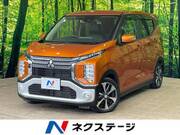 2019 MITSUBISHI OTHER
