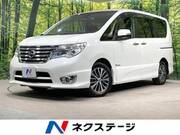 2016 NISSAN SERENA
