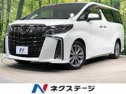2020 TOYOTA ALPHARD 2.5 TYPE GOLD