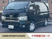 2021 TOYOTA HIACE VAN