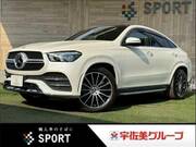 2020 MERCEDES BENZ GLE