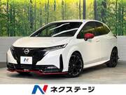2023 NISSAN OTHER