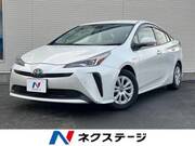 2020 TOYOTA PRIUS S