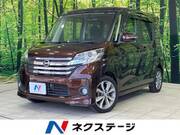 2014 NISSAN DAYZ ROOX