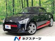 2020 DAIHATSU COPEN