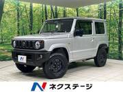 2026 SUZUKI JIMNY XL