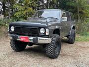 1993 NISSAN SAFARI AD