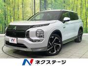 2022 MITSUBISHI OUTLANDER PHEV