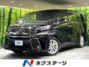 2015 TOYOTA VELLFIRE 2.5Z