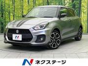 2023 SUZUKI SWIFT SPORT
