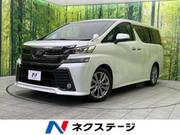 2018 TOYOTA VELLFIRE